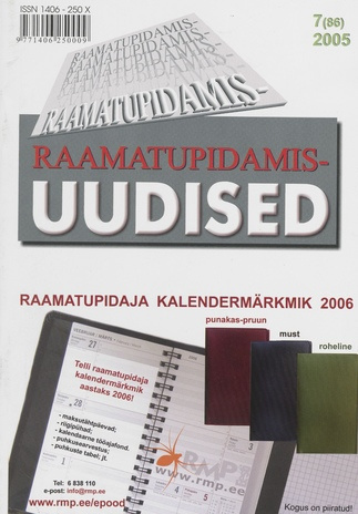 Raamatupidamisuudised : RUP : majandusajakiri ; 7 (86) 2005