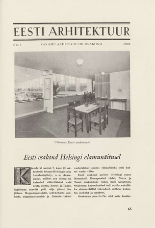Eesti Arhitektuur ; 4 1939