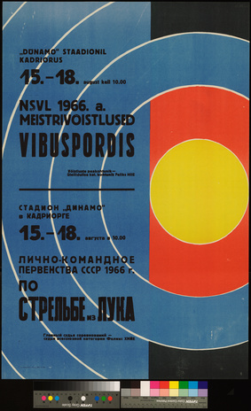 NSVL 1966. a. meistrivõistlused vibuspordis 