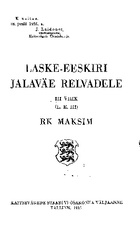 Laske-eeskiri jalaväe relvadele. III vihk (L.E.III), RK Maksim