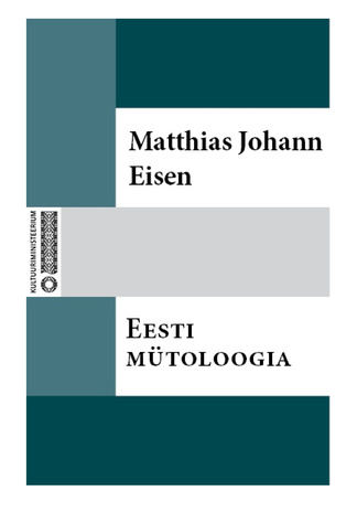 Eesti mütoloogia