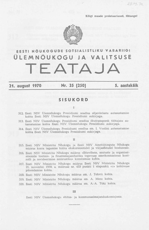 Eesti Nõukogude Sotsialistliku Vabariigi Ülemnõukogu ja Valitsuse Teataja ; 35 (250) 1970-08-21