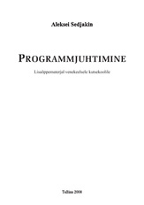Programmjuhtimine : lisaõppematerjal venekeelsele kutsekoolile