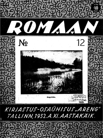 Romaan ; 12 (246) 1932-06