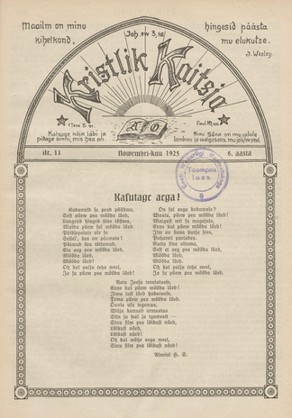 Kristlik Kaitsja : Eesti metodistide häälekandja ; 11 1925-11