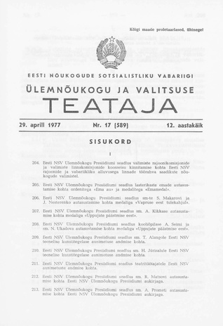 Eesti Nõukogude Sotsialistliku Vabariigi Ülemnõukogu ja Valitsuse Teataja ; 17 (589) 1977-04-29