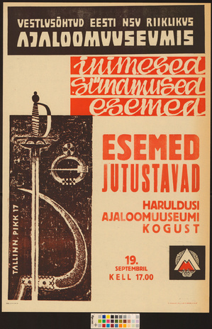 Vestlusõhtud Eesti NSV Riiklikus Ajaloomuuseumis 