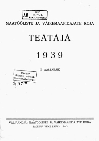 Maatööliste ja Väikemaapidajate Koja Teataja ; 1 (18) 1939-01