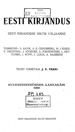Eesti Kirjandus ; 3 1922