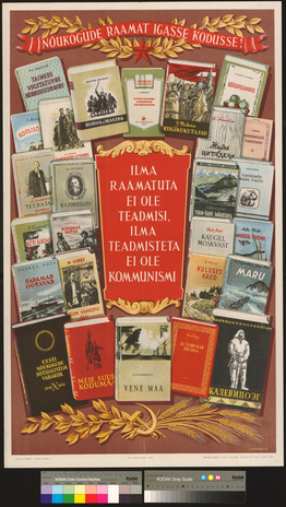Nõukogude raamat igasse kodusse!