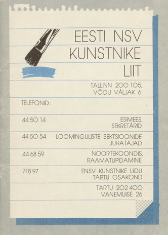Eesti NSV Kunstnike Liidu liikmete nimekiri 