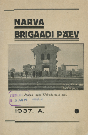 Narva brigaadi päev : 1937. a.