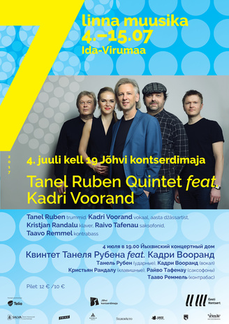 Tanel Ruben Quintet feat. Kadri Voorand
