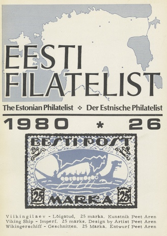 Eesti filatelist = The Estonian philatelist ; 26 1980