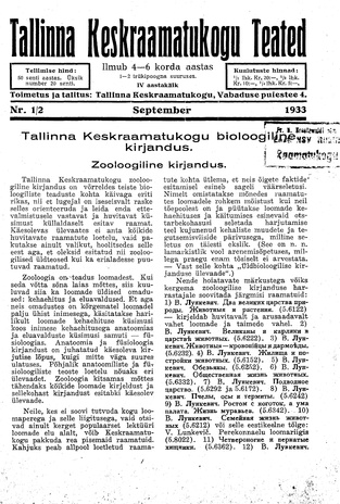Tallinna Keskraamatukogu Teated ; 1-2 1933-09