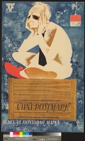 Viini postmark 