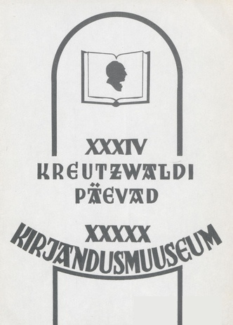 34. Kreutzwaldi päevad "Kirjandusmuuseum 50" : teesid : 20.-21. detsember 1990 