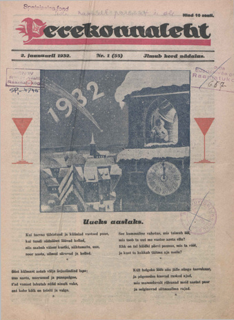 Perekonnaleht : mitmesuguse sisuga ajaviiteajakiri ; 1 (55) 1932-01-02