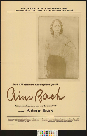 Aino Bach 