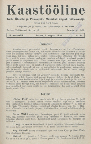 Kaastööline : Tartu Ühisabi Informatsioonileht ; 8 1934-08-01