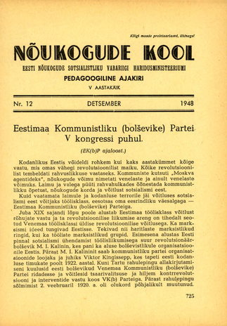 Nõukogude Kool ; 12 1948-12