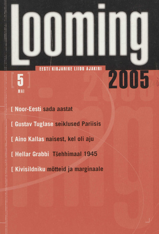 Looming ; 5 2005-05