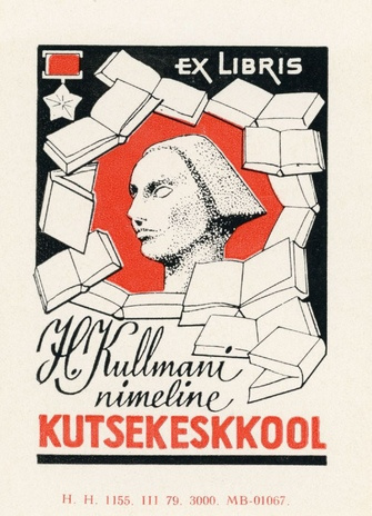 Ex libris H. Kullmani nimeline Kutsekeskkool 