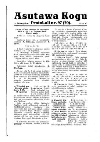 Asutawa Kogu protokoll nr.97 (70) (20. detsember 1919)