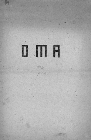 Oma : Tartu Reaalkooli õppurite Ühingu Häälekandja ; 1 (9) 1923