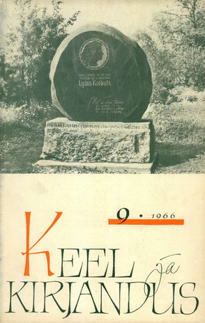 Keel ja Kirjandus ; 9 1966-09