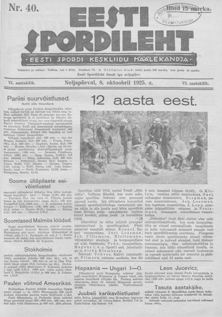 Eesti Spordileht ; 40 1925-10-08