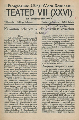 Pedagoogiline Ühing "Võru Seminar" : teated ; VIII (XXVI) 1934-12-12