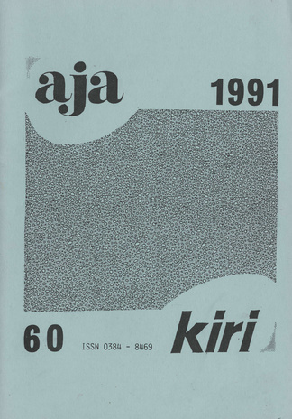 Aja Kiri ; 60 1991/1992