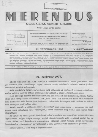 Merendus : mereasjanduslik ajakiri ; 1 1937