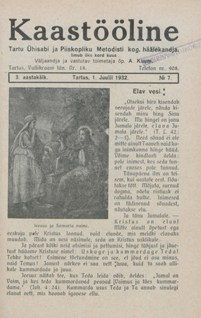 Kaastööline : Tartu Ühisabi Informatsioonileht ; 7 1932-07-01