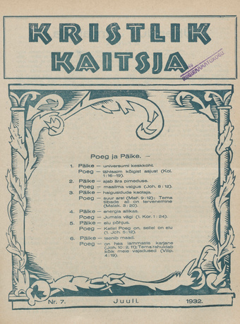 Kristlik Kaitsja : Eesti metodistide häälekandja ; 7 1932-07