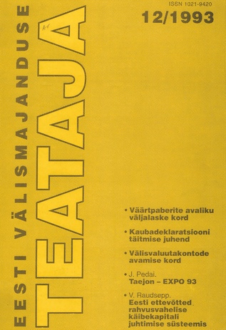 Eesti Välismajanduse Teataja ; 12 1993