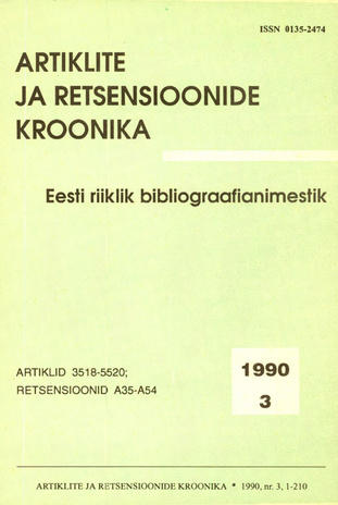 Artiklite ja Retsensioonide Kroonika = Летопись статей и рецензий ; 3 1990-03