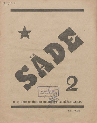 Säde : Noorsoo poliitika, kirjanduse ja teaduse kuukiri ; 2 1924-04