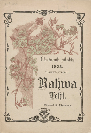 Rahwa Leht ; 14 1903-03-21
