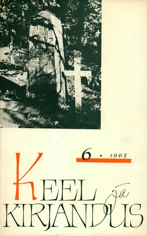 Keel ja Kirjandus ; 6 1967-06