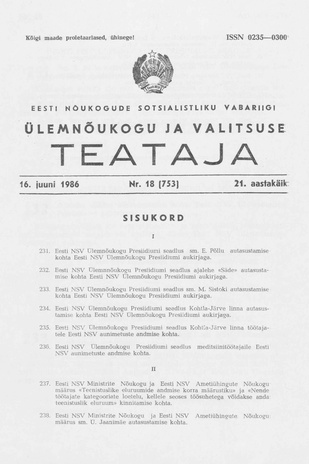 Eesti Nõukogude Sotsialistliku Vabariigi Ülemnõukogu ja Valitsuse Teataja ; 18 (753) 1986-06-16
