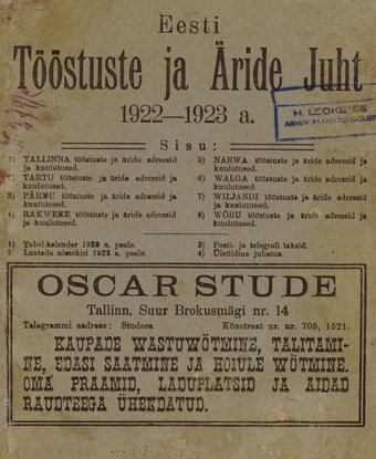 Eesti Tööstuste ja Äride Juht 1922-1923 a.