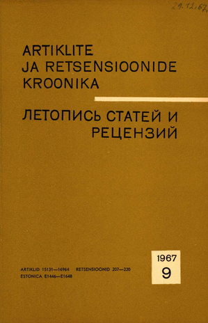 Artiklite ja Retsensioonide Kroonika = Летопись статей и рецензий ; 9 1967-09
