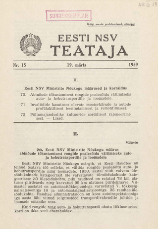 Eesti NSV Teataja = Ведомости Эстонской ССР ; 15 1959-03-19