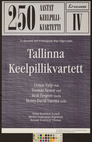 Tallinna Keelpillikvartett