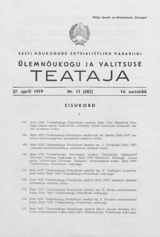 Eesti Nõukogude Sotsialistliku Vabariigi Ülemnõukogu ja Valitsuse Teataja ; 15 (682) 1979-04-27