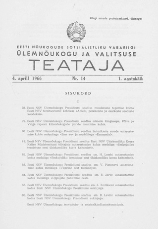 Eesti Nõukogude Sotsialistliku Vabariigi Ülemnõukogu ja Valitsuse Teataja ; 14 1966-04-04