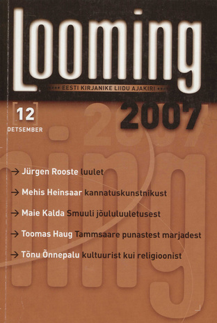 Looming ; 12 2007-12