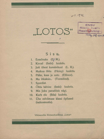 Lotos : Pärnu 2. Gümn., Progümn. ja Reaalkooli ajakiri ; 1932